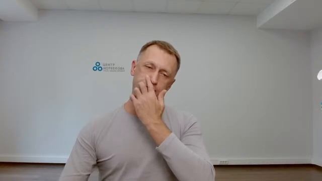 Бесплатный вебинар «Самомассаж лица или омоложение» с Юрием Чернолецким 21 Августа в 15:00 смотреть онлайн