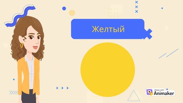 Основные правила создания иллюстрации смотреть онлайн