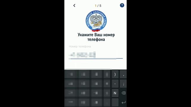 Антикварные сокровища