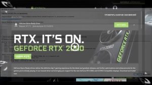 ? Работа VEGAS Pro остановлена