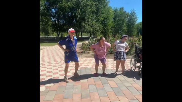 Зарядка на свежем воздухе. Отделение активного наблюдения. ГБССУ СО ГПВИ Волгоградский ПНИ смотреть онлайн