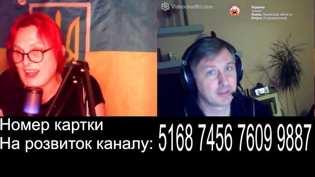 Ипсошник из Флориды,маскируется под украинца. смотреть онлайн