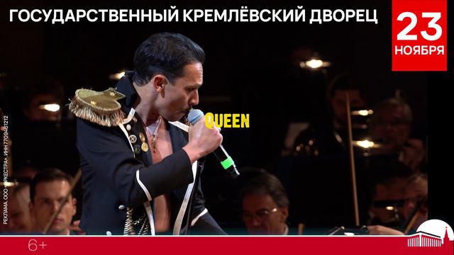 Золотые хиты рока смотреть онлайн