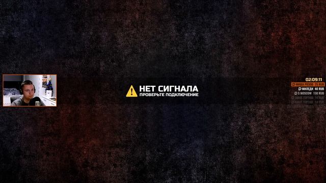 ⚪ AFTERPARTY — S.T.A.L.K.E.R.: Чистое Небо [SBoCS 1.0] / СТРИМ 19.12.2021 [ЗАПИСЬ] смотреть онлайн