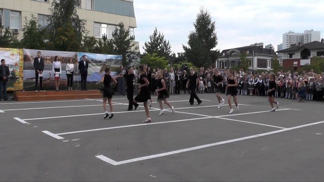 День знаний 2018 смотреть онлайн
