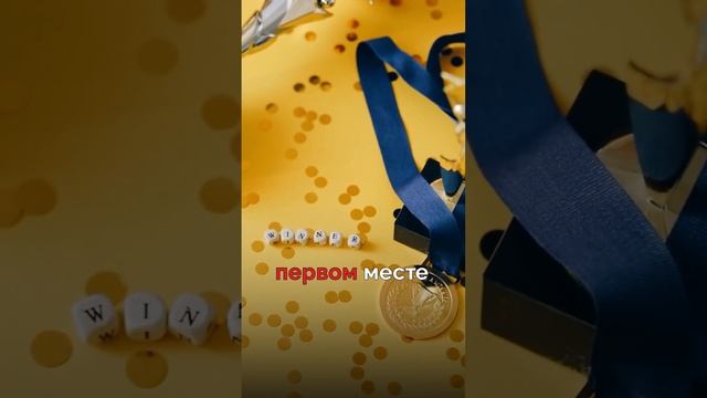 ?? Самый Большой Флаг в мире ?☠️ #shorts