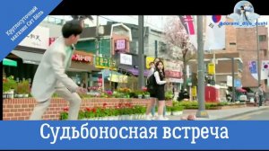 НОВИНКА!!!!Дорама "Круглосуточный магазин Сет Бёль"