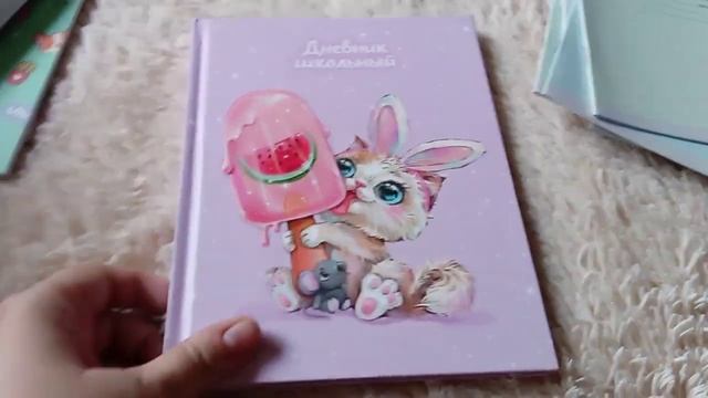 СБОРЫ В ШКОЛУ ВСЯ КАНЦЕЛЯРИЯ В 1 КЛАСС смотреть онлайн