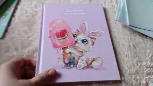 СБОРЫ В ШКОЛУ ВСЯ КАНЦЕЛЯРИЯ В 1 КЛАСС