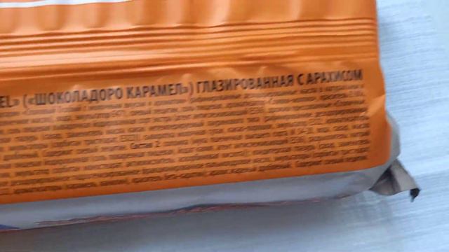 обзор на Арахисовые палочки часть 2
