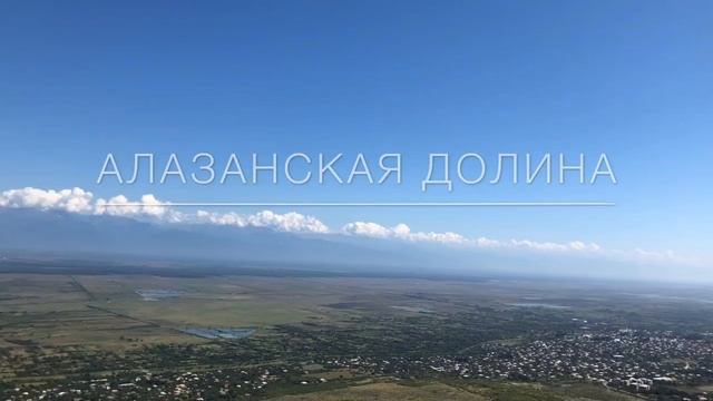 На машине в Грузию! Москва - Майкоп - Тбилиси - Батуми смотреть онлайн