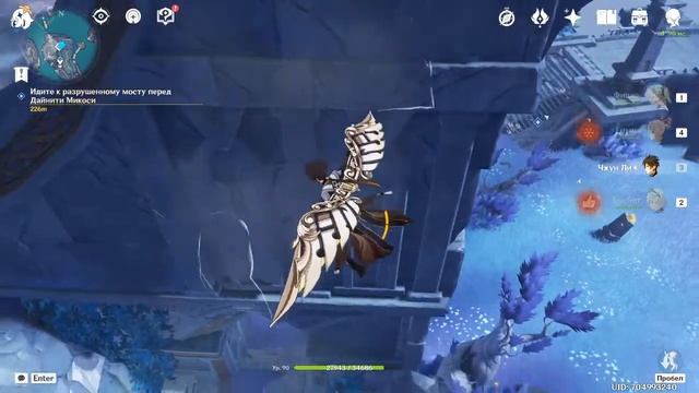 Genshin Impact 2.4 (58-ранг) Проходим КВ по Энканомии. Учимся управлять новыми устройствами. смотреть онлайн