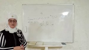 идгам мага-ль гунна