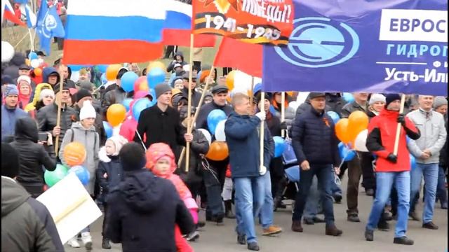 День Победы 2019г. Усть Илимская ГЭС на параде смотреть онлайн