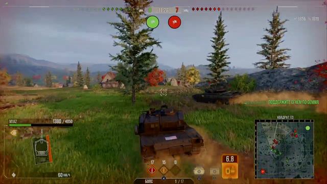 World of Tanks Modern Armor/M1A2 Abrams/5 KILLS/13 k damage смотреть онлайн