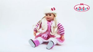 Кукла Карапуз Аленка интерактивная