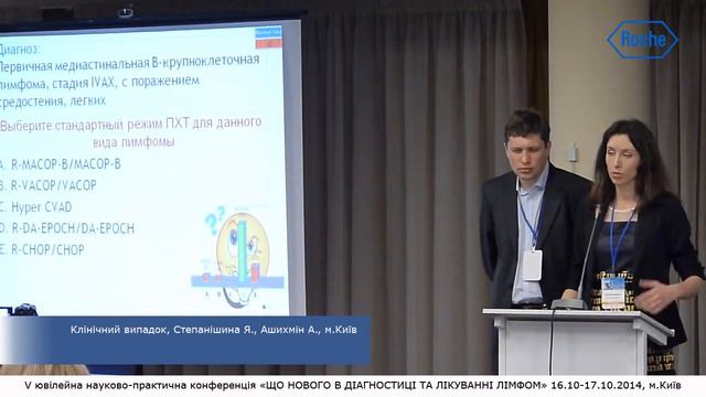 1249 смотреть онлайн