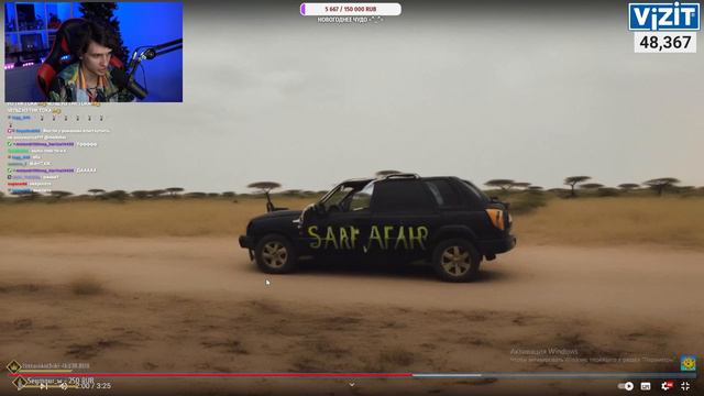 МЕЛШЕР смотрит 5opka, MellSher - Хламидия (ПРЕМЬЕРА КЛИПА) реакция