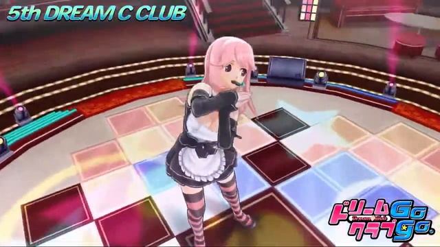 Dream Club Go Go PS3 "O share is Noko ism" смотреть онлайн