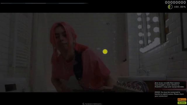 скальпинг на binance futures смотреть онлайн