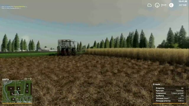 ЗОЛОТОЙ КОЛОС ? FARMING SIMULATOR 19 - ПОТЕРЯННАЯ ТЕХНИКА смотреть онлайн