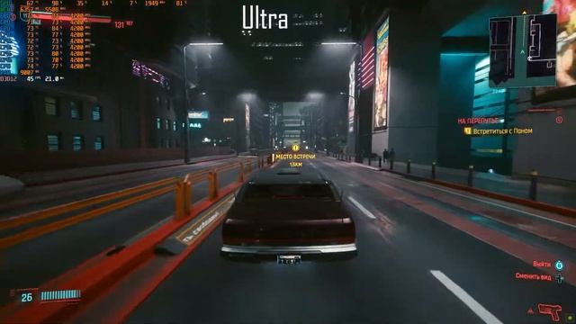 Cyberpunk 2077 on i7 2600k (OC) GTX 1080 смотреть онлайн