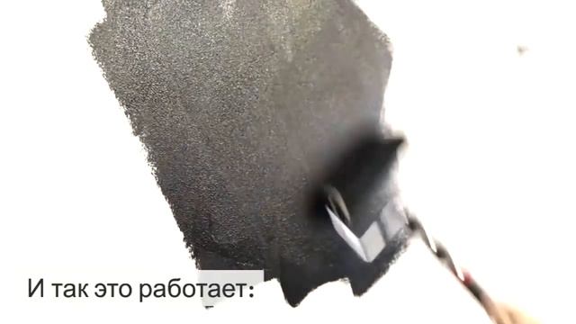 Это уже не фантастика. Теперь любую поверхность можно превратить в сенсорную панель. смотреть онлайн
