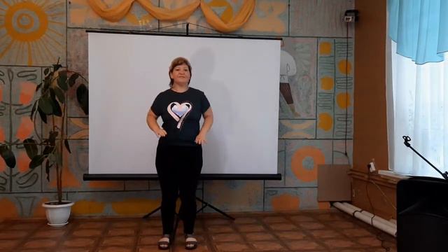 «Ромашковое счастье» развлекательная программа. смотреть онлайн