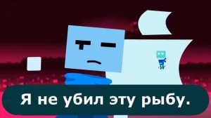 Just Shapes & Beats: Розовая коррупция (монтаж) 9 часть/Pink corruption (mounting) 9 part