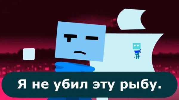 Just Shapes & Beats: Розовая коррупция (монтаж) 9 часть/Pink corruption (mounting) 9 part