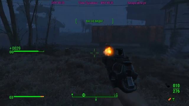 Fallout 4 / NO DEATH смотреть онлайн