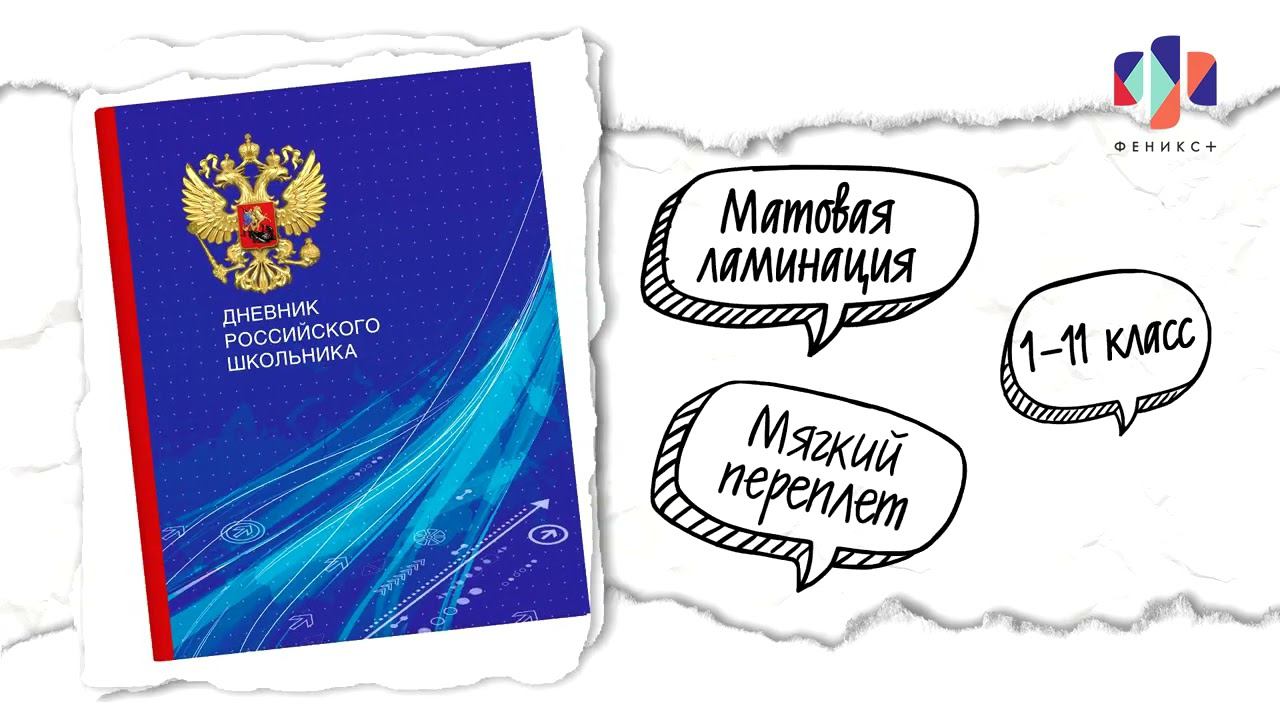 63293 смотреть онлайн
