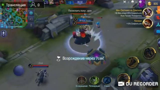 лига легенд всем привет пиар каналов бесплатно играть вместе бравл 1 руб смотреть онлайн