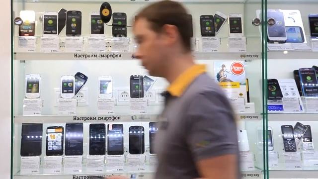 НОУ ХАУ от Билайн смотреть онлайн