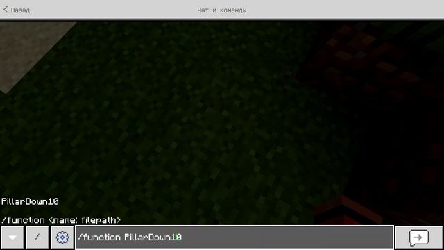 МОД World Edit В МАЙНКРАФТ ПЕ МКПЕ (MCPE) 1.16.40 и 1.16.50 смотреть онлайн