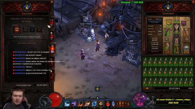 НЕ АКТУАЛЬНО. Прохожу сезонный поход на PTR 2.7.0 – 3 (зависания задушили) смотреть онлайн