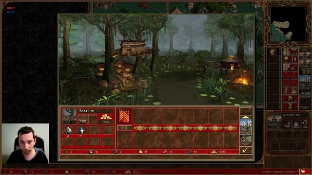 (28.11) Герои 3. Jebus Outcast 2.90 \ 2.83 смотреть онлайн