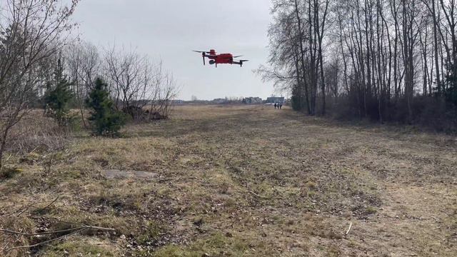 Drone AUTEL EVO II V3 RTK смотреть онлайн