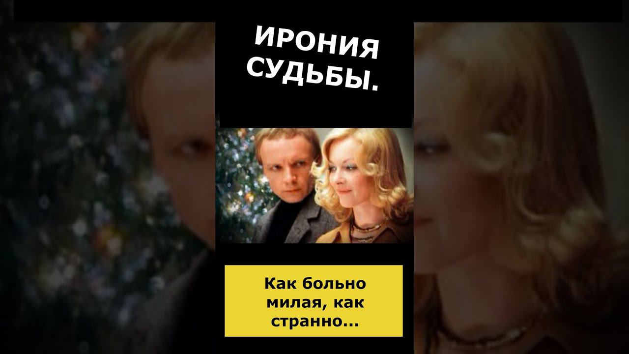 БАРБАРА БРЫЛЬСКА в России играла. смотреть онлайн
