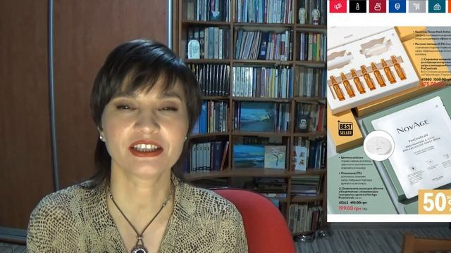 ТОП 5 ПО 11 КАТАЛОГУ ОРИФЛЭЙМ смотреть онлайн