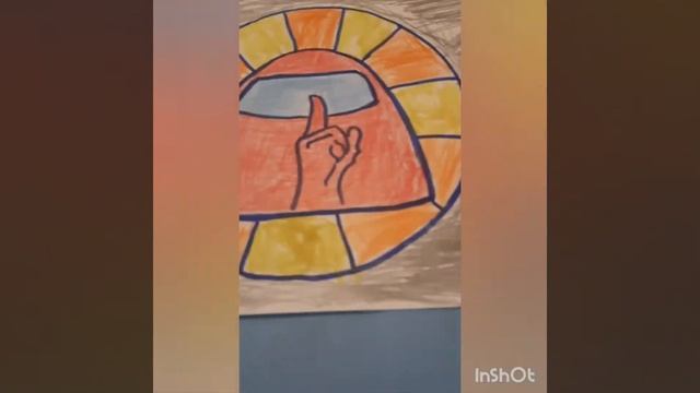 раскраска Амонг ас смотреть онлайн