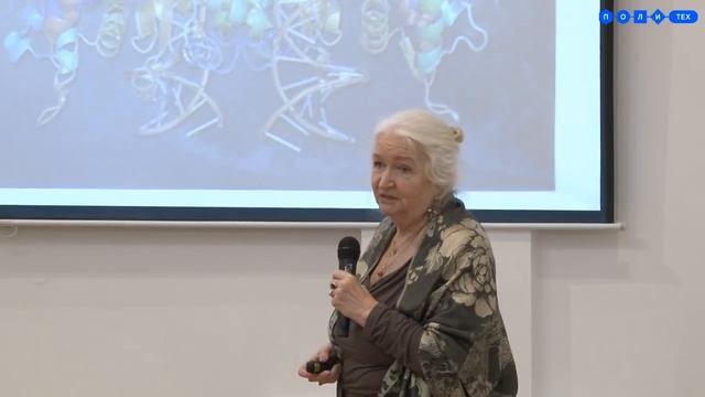 Лекторий Политеха. "Мозг: от пишущей машинки к компьютеру". Татьяна Черниговская смотреть онлайн