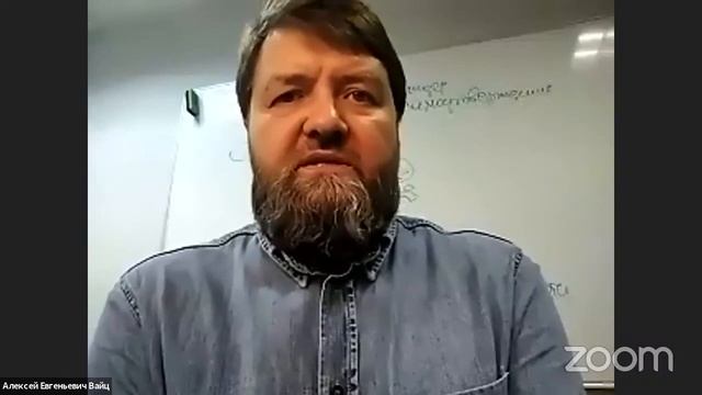 Ответы на вопросы по платформам ПространственноеРазвитие.РФ и АртРайОн.РФ смотреть онлайн