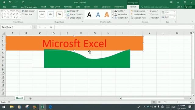 Microsoft Excel Lecture Part 10 смотреть онлайн