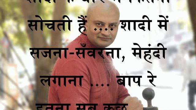 328 बेस्ट ऐक्टिंग ऑडिशन स्क्रिप्ट / acting Audition script 328 / acting tips смотреть онлайн