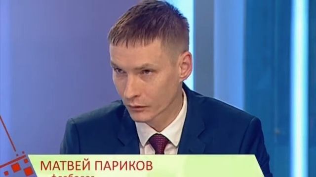 Каблуки и звездочки смотреть онлайн