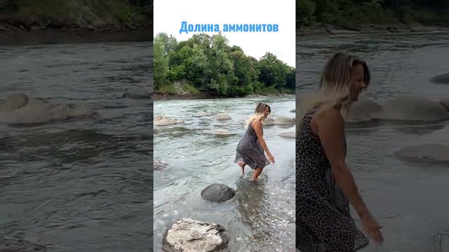 Долина аммонитов река белая #адыгея смотреть онлайн