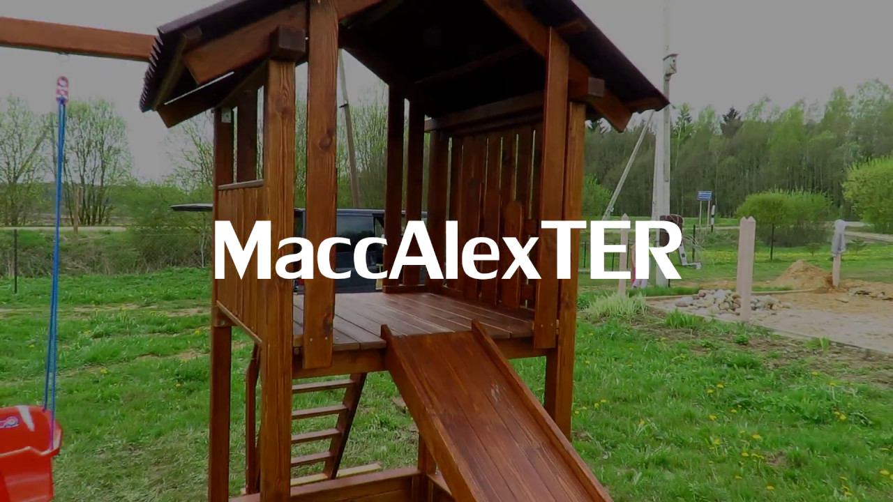 MaccAlexTER | Детская площадка