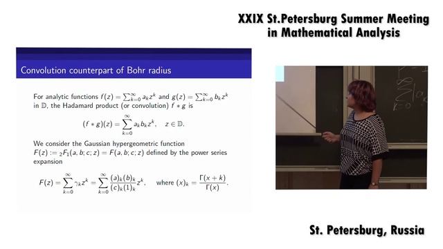 The bohr type inequalities and their generalized cesaro averaging operators смотреть онлайн
