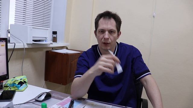 Подготовка к приему проктолога. Микроклизма микролакс. смотреть онлайн